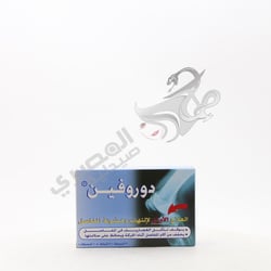 Dorofen 30Cap