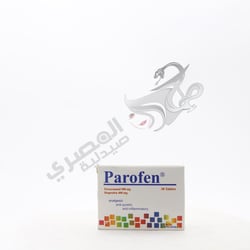 Parofen Oblong 30 Tablets
