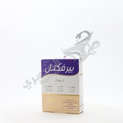 Perfectil Original 30 Tablets