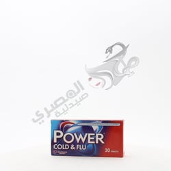 Power Cold&Flu 20 Tablets