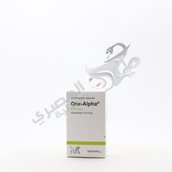 One Alpha 0.25 Mcg Tablets