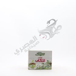 Sekem Reno Herbs For Healthy Kidneys & Urinary Tract 15 Envelopes