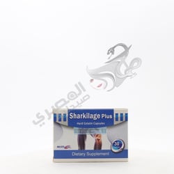 Sharkilage Plus 30 Cap