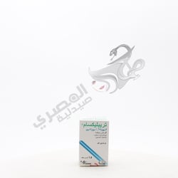 Triplixam 5/1.25/5 Mg 15 Tablets
