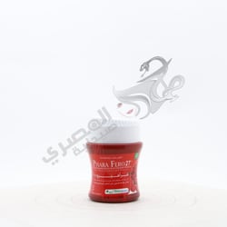 Phara Ferro 27 20 Chocolate
