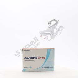 Clarithro 500 Mg Tablets