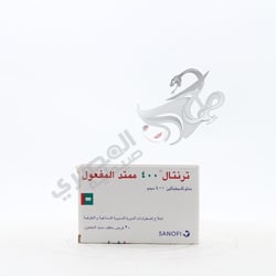 Trental Sr 400 Mg 20 Tablets