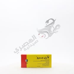 Larypro 20 Tablets