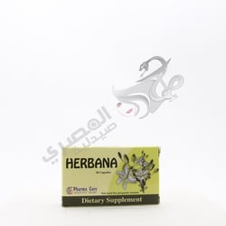 Herbana Cap