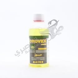 Orovex Liquid Mouth Wash Banana 250 Ml