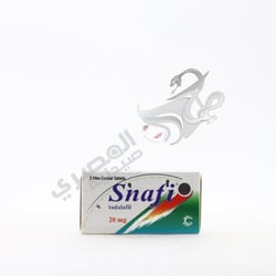 Snafi 20 Mg 2 Tablets