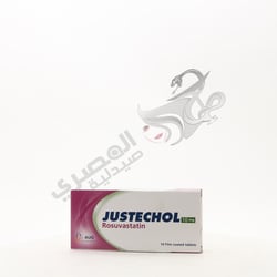 Justechol 10 Mg 14 Tablets