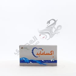Examide 10 Mg 30 Tablets
