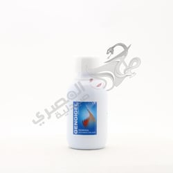 Gengigel Hydrogel 150 Ml