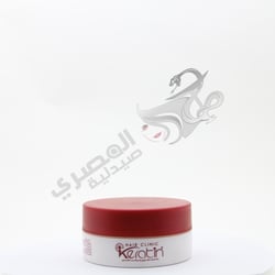 E-Keratin Hair Mask 200 Gm