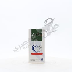 Vental Inhaler Spray