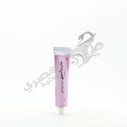 Marpalene Cream 30 Gm