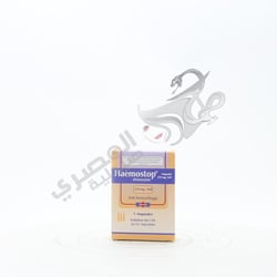 Haemostop 3 Amp