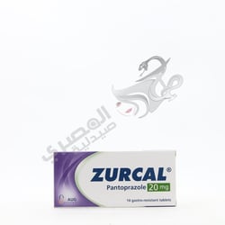 Zurcal 20 Mg 14 Tablets