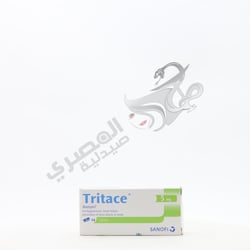 Tritace 5 Mg 14 Tablets