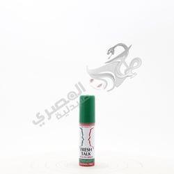 Fresh Talk Mouth Spray Green 20 Ml