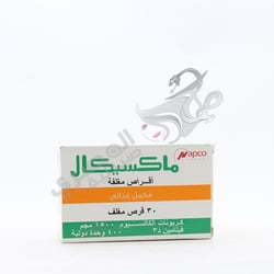 Maxical 30 Tablets