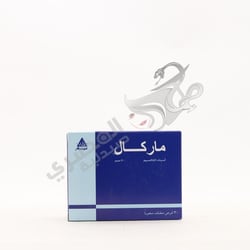 Marcal Tablets