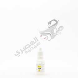 Prisoline Drops