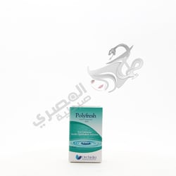 Polyfresh Eye Lubriant