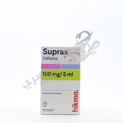 Suprax 100 Mg Syrup 30 Ml