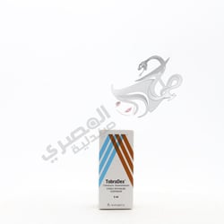 Tobradex Drops