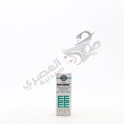 Nostamine Eye And Nose Drops
