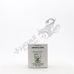 Urosolvine Eff 12 Sachets