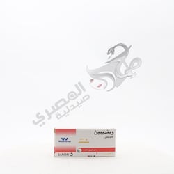Windipine 5 Mg 30 Tablets