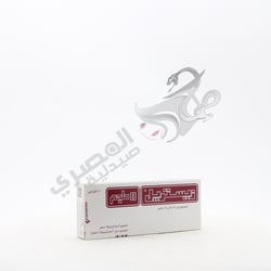 Zestril 5 Mg Tablets