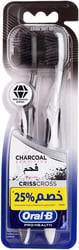 Oral-B Toothbrush Set Of 2 Charcoal Soft Whitening Therapy Multicolour