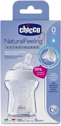 Chicco Natural Feeling Bottle Glass 0Mesi + 150 Ml