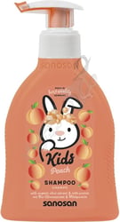 Sanosan Shampoo Peach For Children And Babies 200 Ml