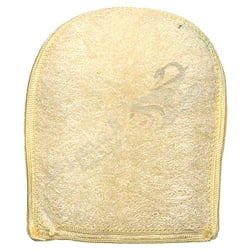 Almostafa Natural Loofah