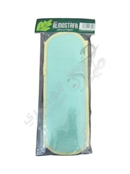 Mustafa Natural Loofah Jumbo Face 427