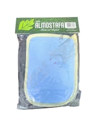 Al Mustafa Small Natural Loofah One Face
