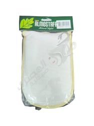 Al-Mustafa Natural Loofah Large One Face