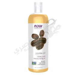 Now Solutions Jojoba Oil 100% Pure Moisturizing 473