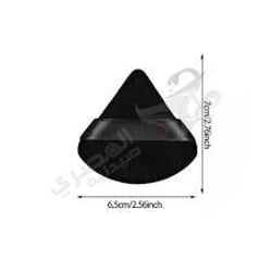 Powder Puff Makeup Sponge (Black)
