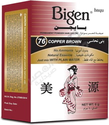 Bigen Hair Dye NO.76 6g