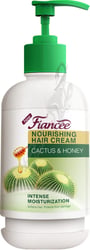 FIANCEE Hair food CREAM 240 ML CACTUS & HONEY