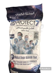 Protect 100% Pure Absorbent Medical Cotton 100g