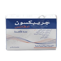 Grapexon Advance 30 cap