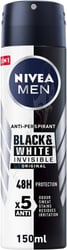 Nivea Black & White Deodorant Spray for Men 150ml 6223005991409