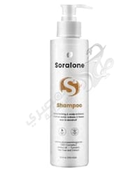 Sodium Chloride 500 Ml